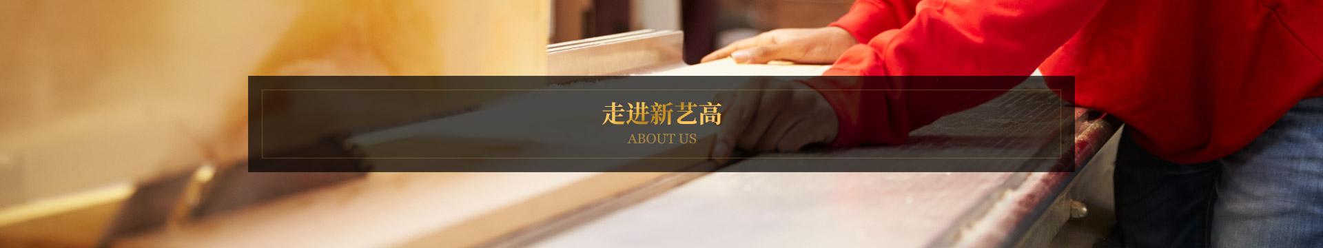 榮譽(yù)資質(zhì)